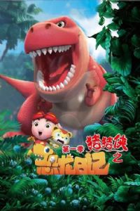 ������֮�����ռ�2