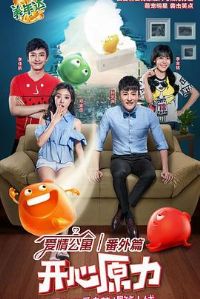 ���鹫Ԣ����ƪ������ԭ��