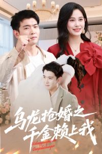 ��������֮ǧ������