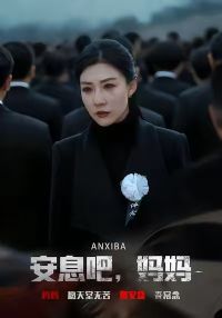 ��Ϣ�ɣ�����