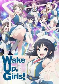 WakeUp,Girls!����