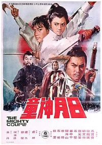 ������ͯ