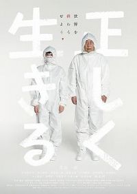 ��ֱ�ػ���ȥ