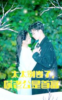 ̫̫����ˣ����Ϲ����׸�