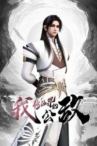 �ң����ɽ�Ĺ���