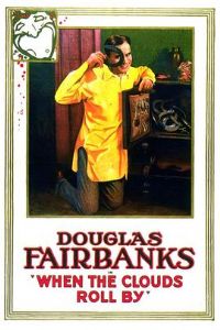 ���ƴҴ���ɢʱ