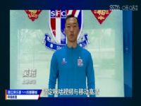 �г����� �㽭���ֲ�VS�ɶ��س� 20240728