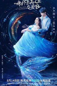 �ҲŲ�Ҫ������������