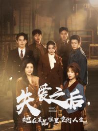 ʧ��֮�����ڷ�Ʒ�����ع�����