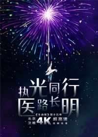 ����Ե��15��