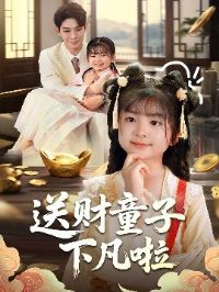 �Ͳ�ͯ���·���