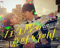 ��Ҳ���������ˣ�