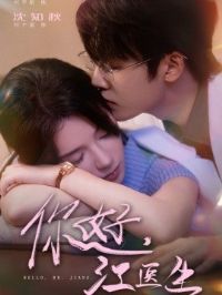 ��ã���ҽ��