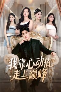 �ҿ��Ķ�ֵ�����۷�