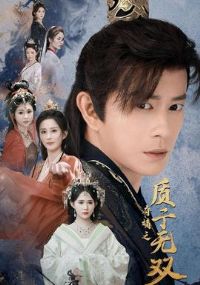 ���֮������˫