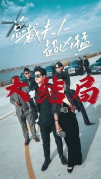 �ܲ÷��˳�����