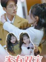 ����˫���ո��ܲ�������