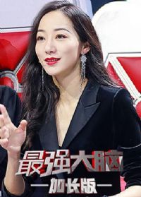 ��ǿ����2��Ա�ӳ���