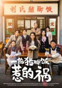 һ�����ŷ��ǵĻ�