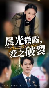 ����΢¶��֮����