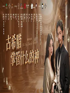 ��ϣ���ƹ�ʲô����