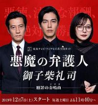 ��ħ��ʦ�����Ӳ���˾