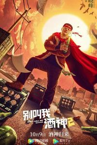 ����Ҿ���2