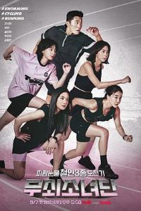 ������Ů��