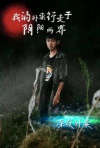 ��������Ա�ҵ�������������������