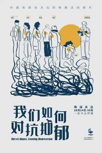 ������ζԿ�����