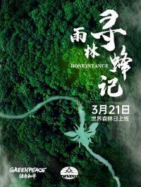 ����Ѱ���