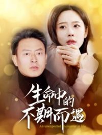 �����еĲ��ڶ���