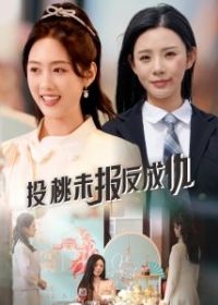 Ͷ��δ�����ɳ�