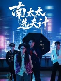 ��̫̫ѡ���