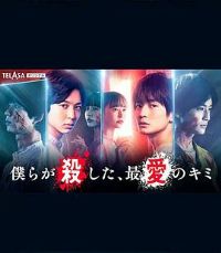 ����ɱ���ˡ������