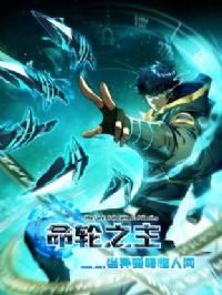 ����֮��������併���˼䶯̬��