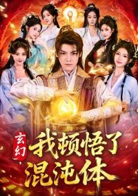 ���ã��Ҷ����˻�����