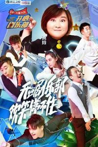 ���ľ��ֲ�