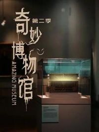 �����ݵڶ���