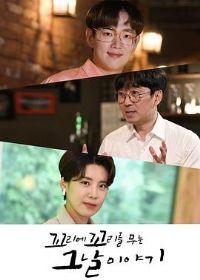 ������۵��Ϲ��µ�һ��