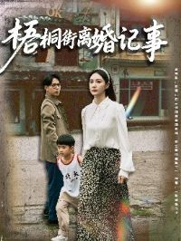 ��ͩ��������