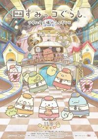 ����С��飺ƴ�չ����Ĳ���˼��֮�ӹ���