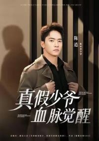 �����үѪ������