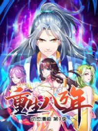 ���������� ��̬������һ��