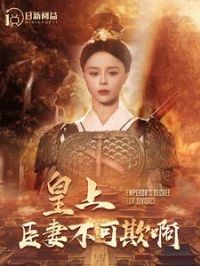 ���ϳ��޲����۰�