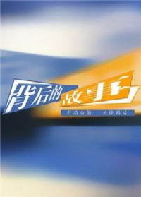 ����Ĺ���2010