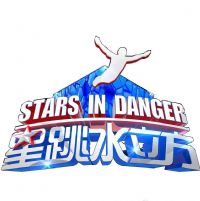 ����ˮ����