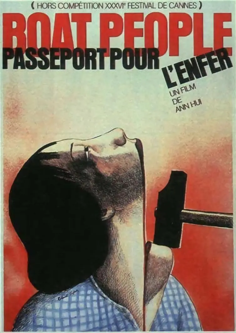 Ͷ��ŭ��[��Ӱ��˵]